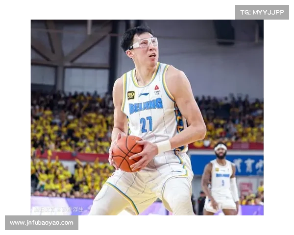 周琦重返新疆细节解析：合同条款、未来目标与球队调整全方位解读